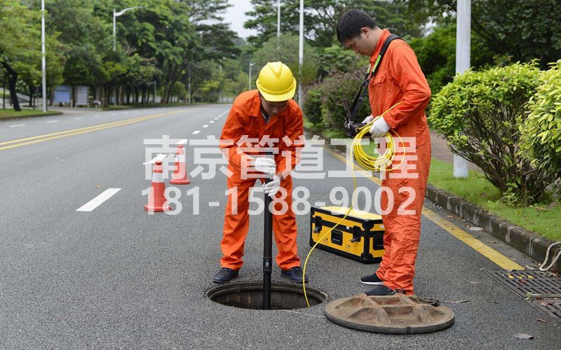 王子楼市政管道检测