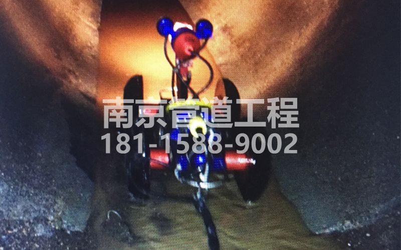 王子楼管道机器人检测