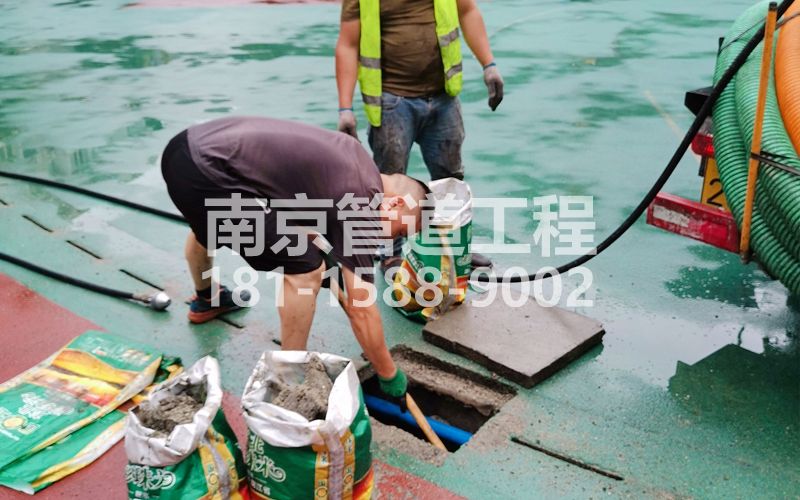 王子楼管道清淤