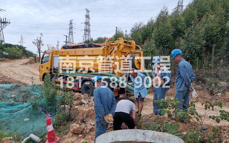 239王子楼穿线管清洗