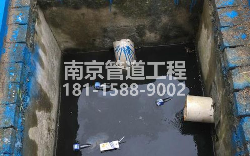 238王子楼抽污水