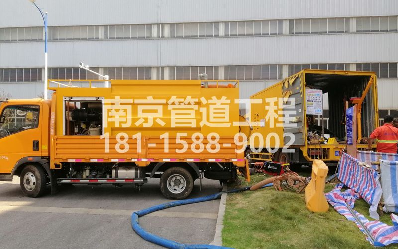 247王子楼上汽集团管道清洗