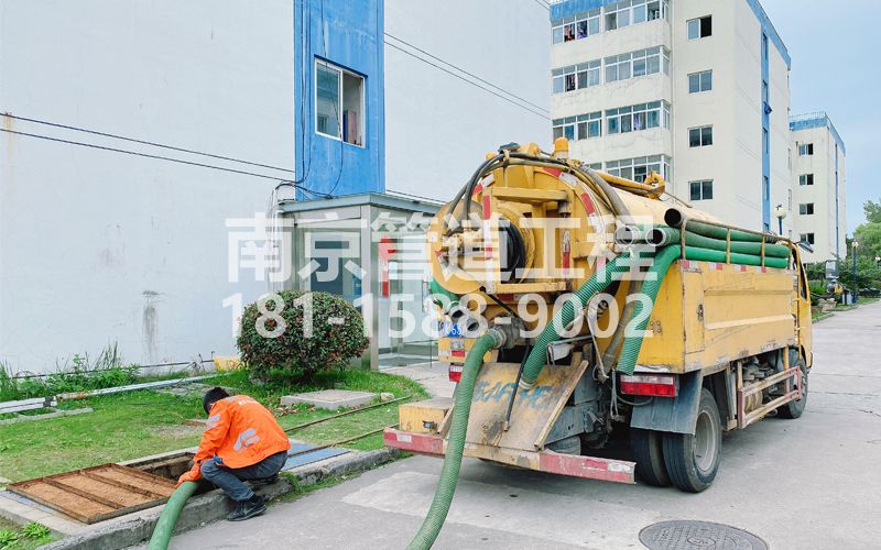 251王子楼电子厂污水清运