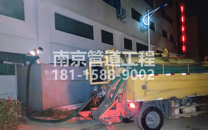 253王子楼污水清理