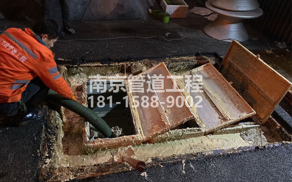 276王子楼饭店隔油池清理