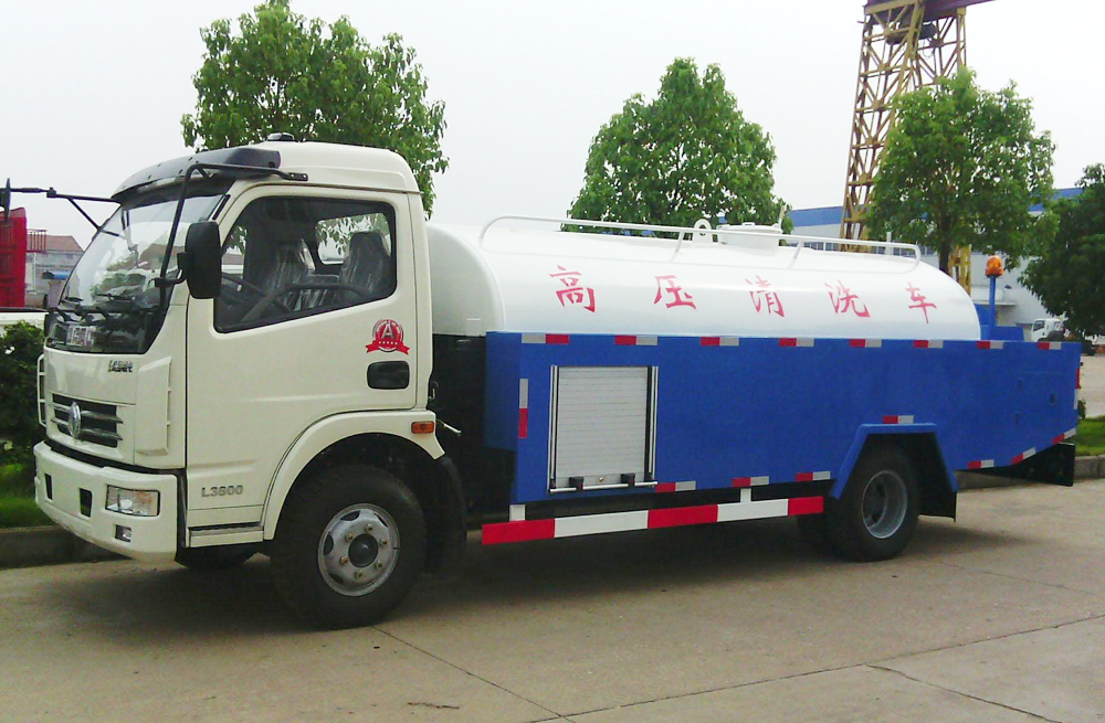 王子楼管道高压清洗车