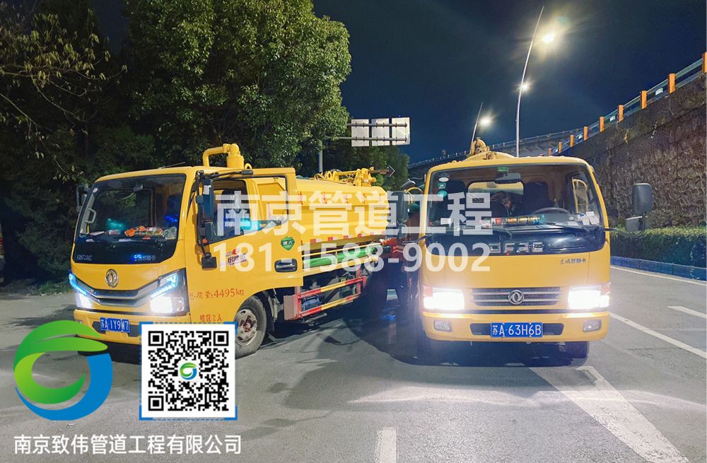 300王子楼市政管道清淤