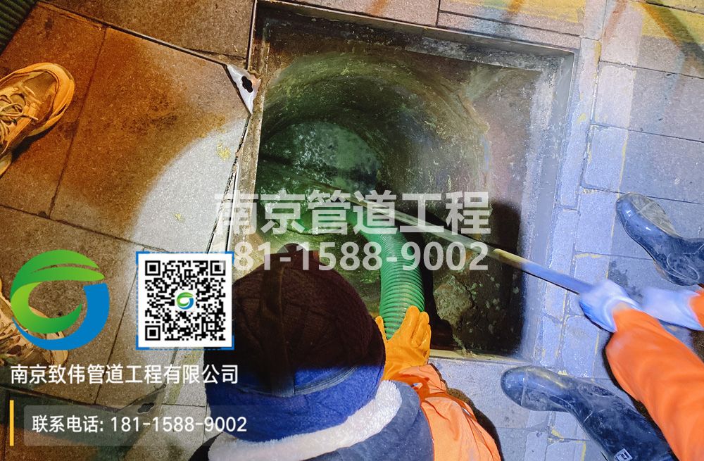 298王子楼隔油池清运