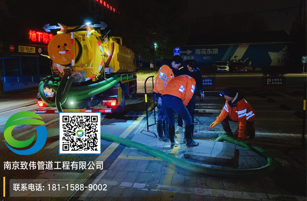 297王子楼商场隔油池清理