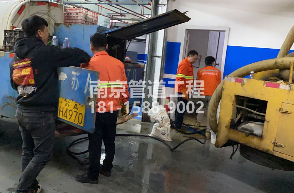 305王子楼地下室管道清洗