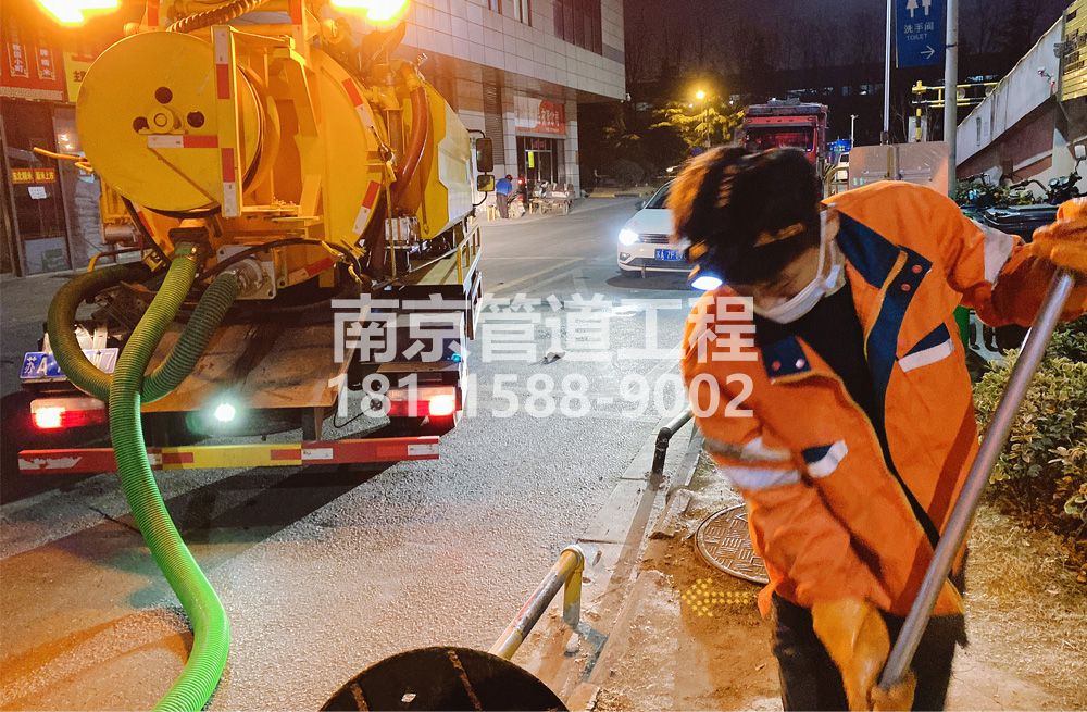 312王子楼夜间化粪池清理