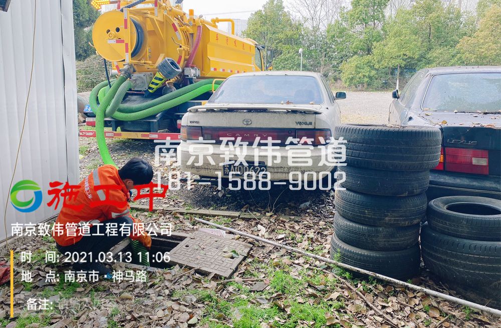 321王子楼工厂清掏化粪池