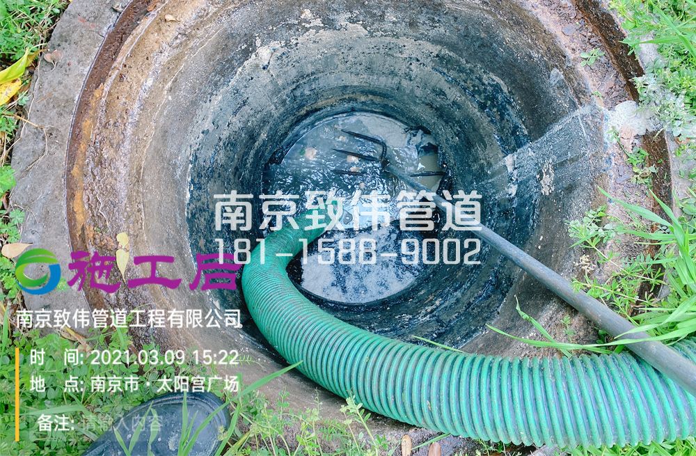 325王子楼商场管道清洗