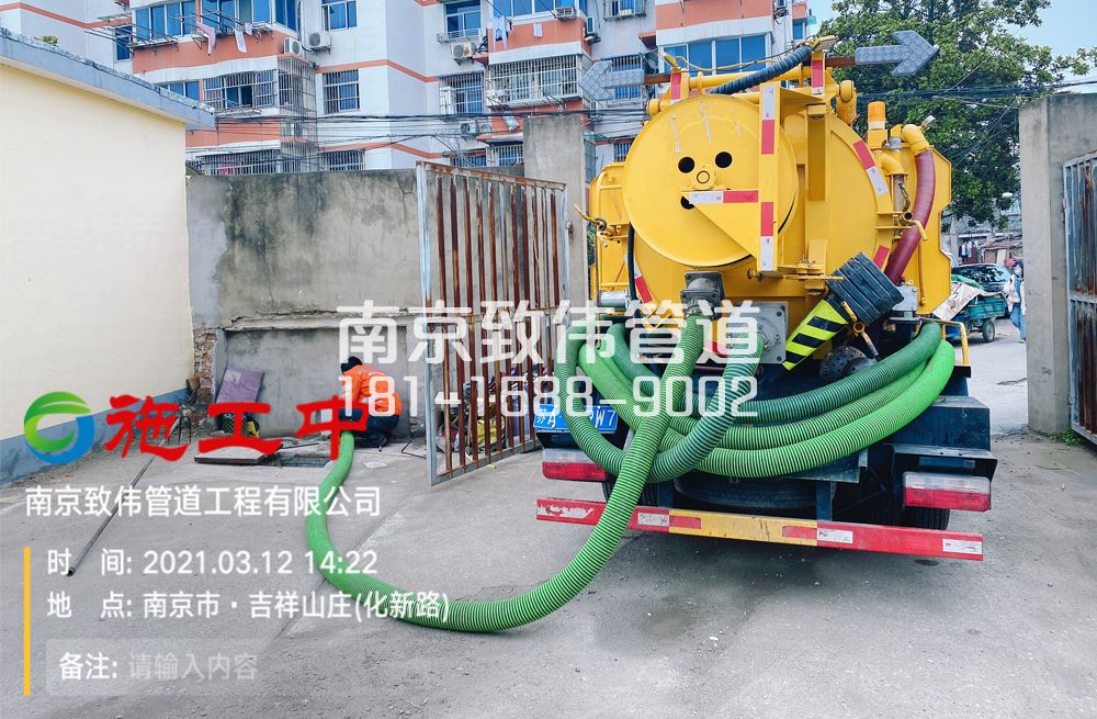 323王子楼公厕化粪池清理