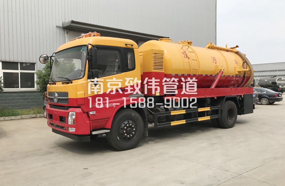 王子楼天龙吸污车12方