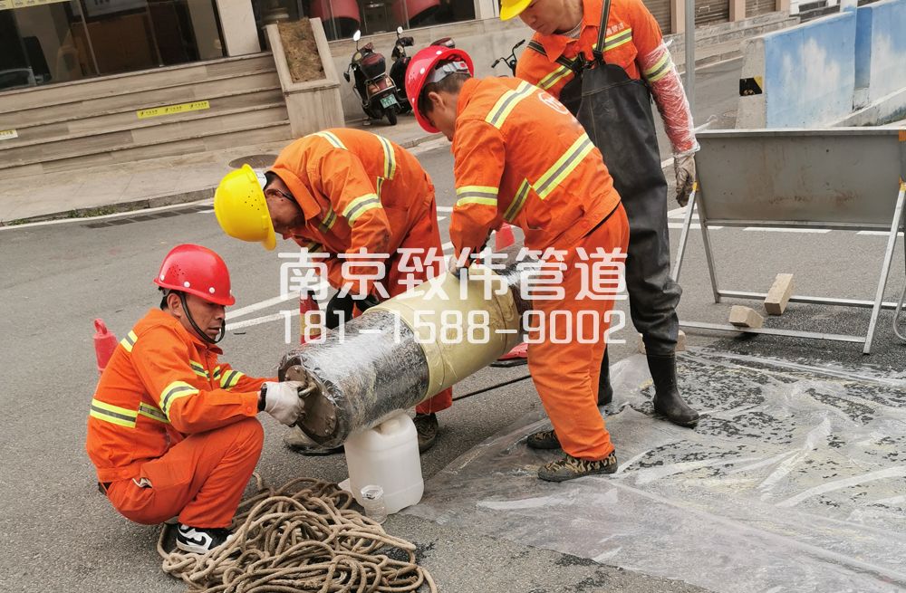 王子楼管道修复