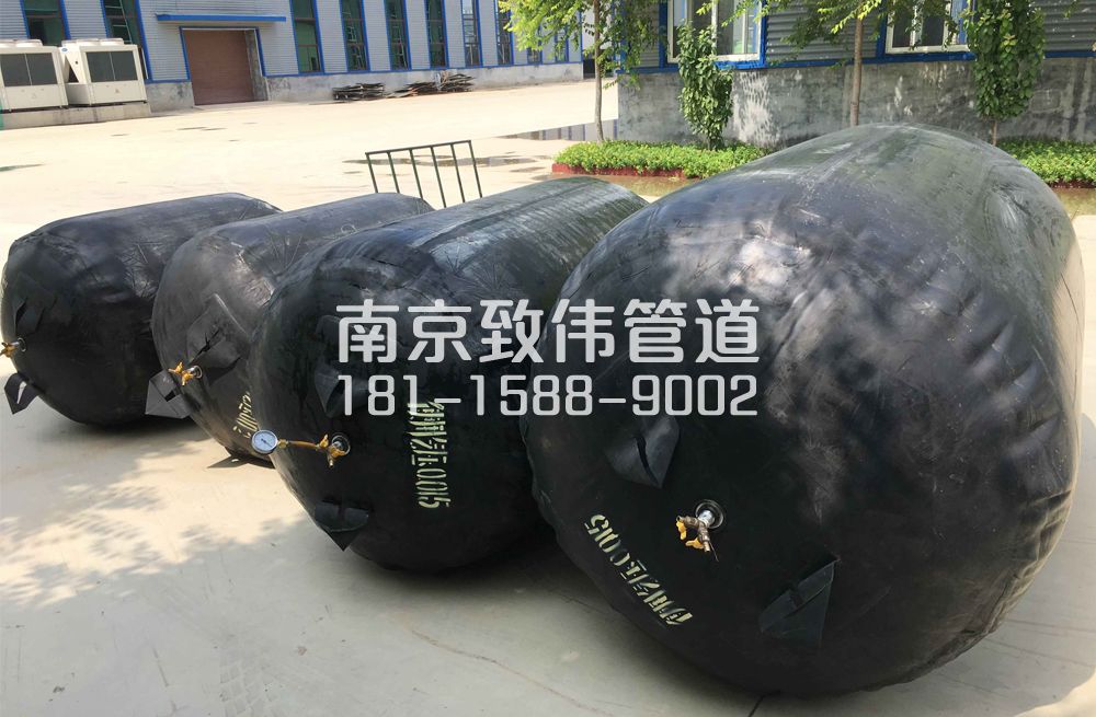 王子楼管道封堵气囊