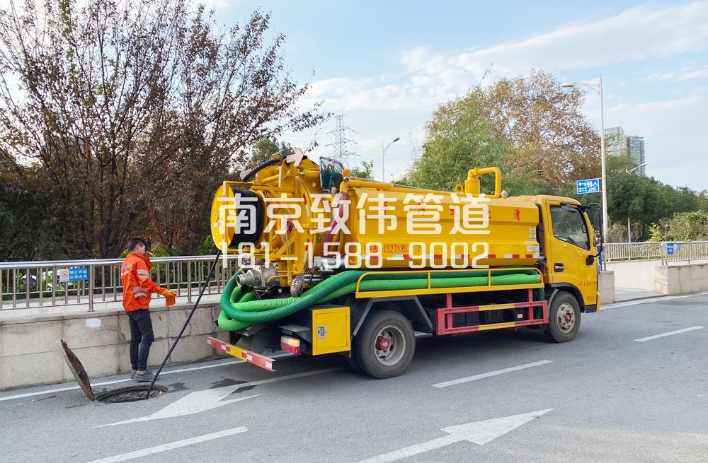 358王子楼园区管道疏通