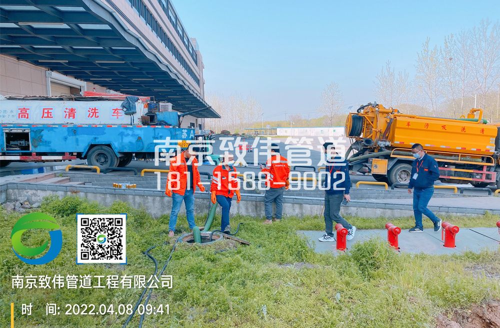 355王子楼医疗公司管道疏通