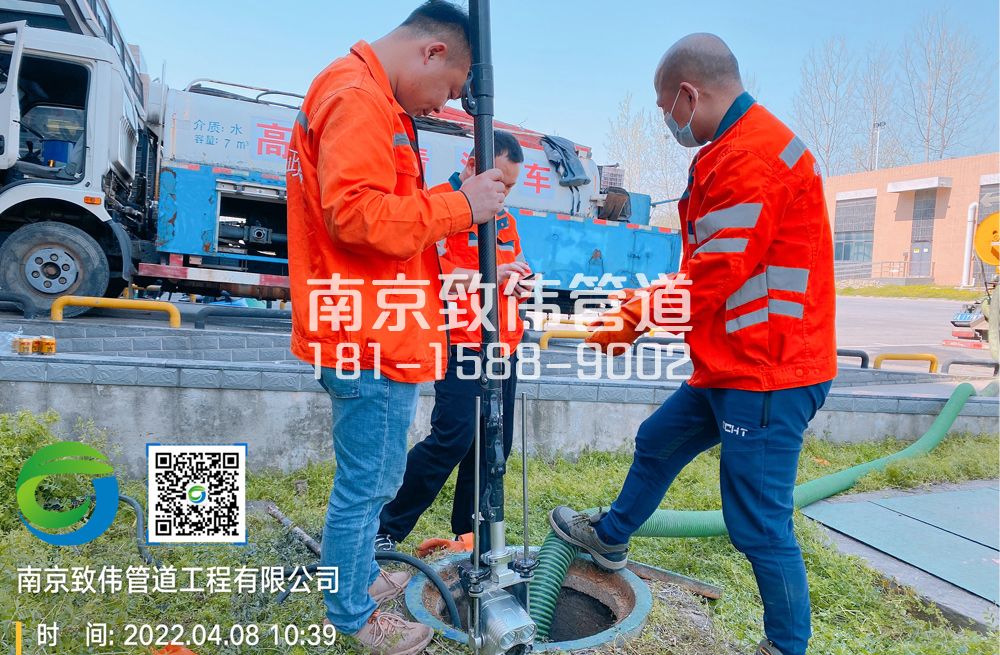 王子楼医疗公司管道检测