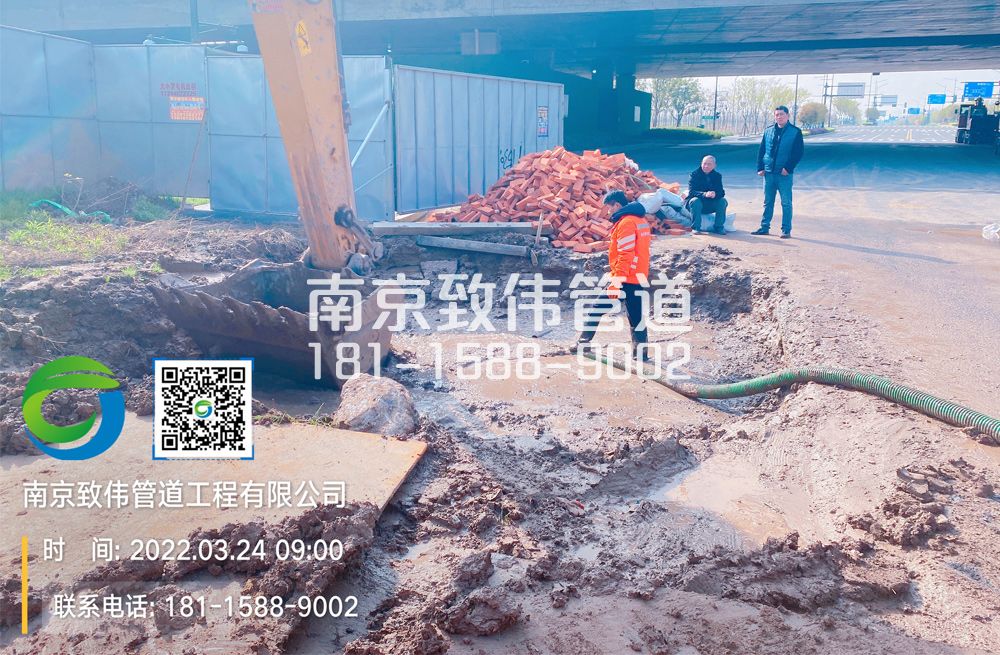 王子楼泥浆清理