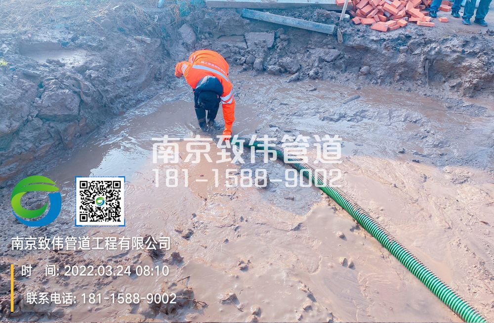 王子楼工地泥浆清理