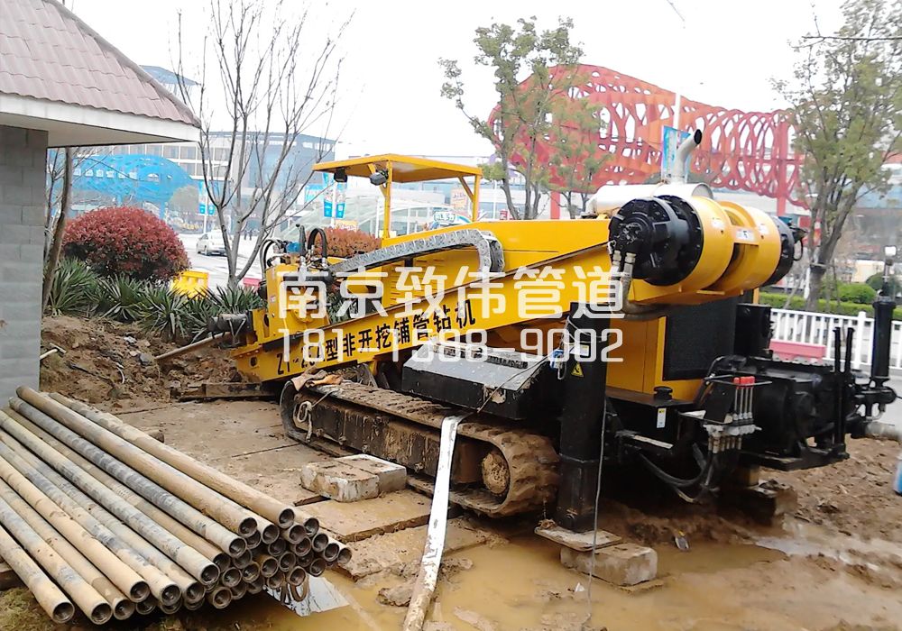 王子楼拉管置换管道