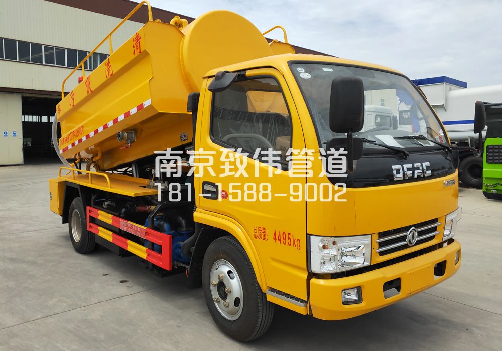 王子楼4方吸污车