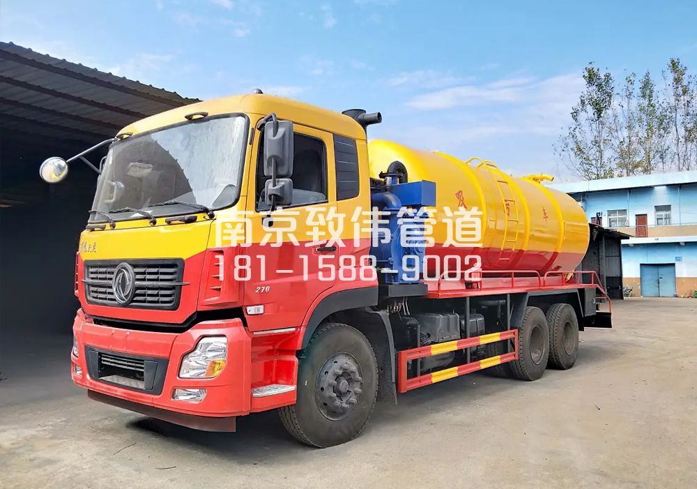 王子楼12方吸污车