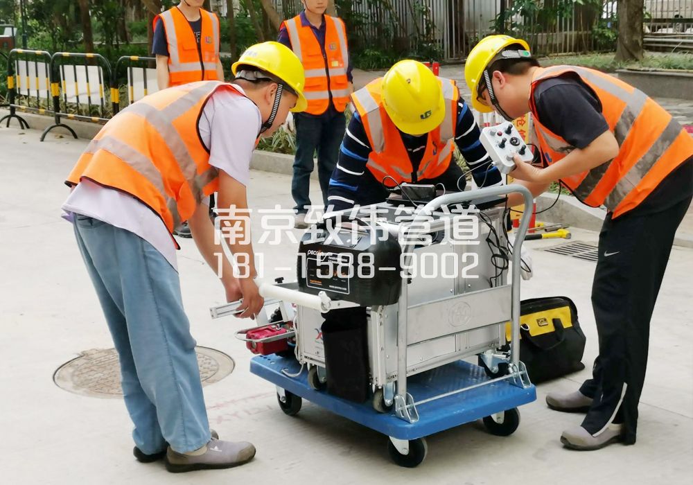 王子楼市政管道检测