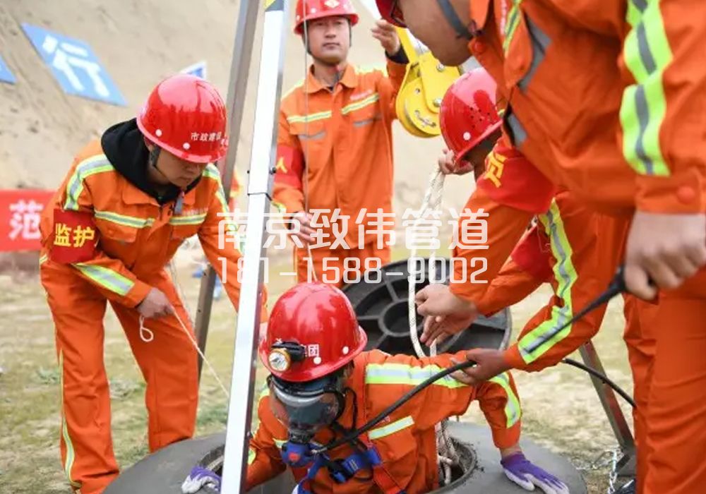 王子楼有限空间作业