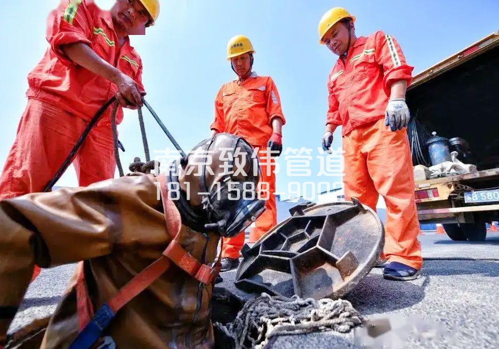 王子楼有限空间作业